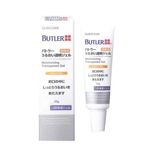 

Butler Moisturizing Transparent Gel 25g
