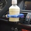 Universal Car Air Vent Cup Holder Mount Sturdy ABS Material Multifunctional Beverage Drink Holder for Most Vehicles