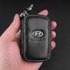 Car Key Signal Blocker Case Faraday Box RFID Signal Blocking Bag For Hyundai Tucson Accent Elantra Santa Fe Sonata I10 I20 I30 ZZ35