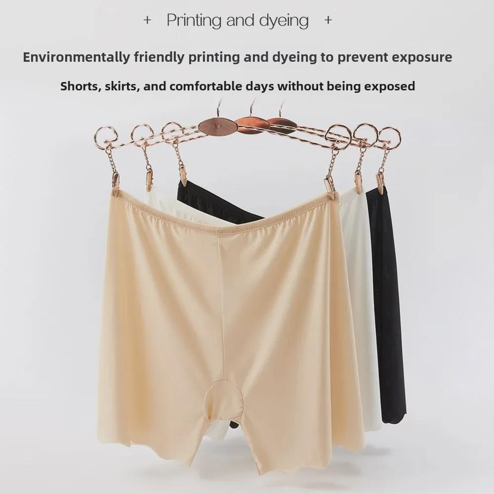 Women's Ice Silk Seamless Safety Shorts - Anti-Exposure, No Curling, Wearable Outdoors, Thin Summer Style, White, Large Size.