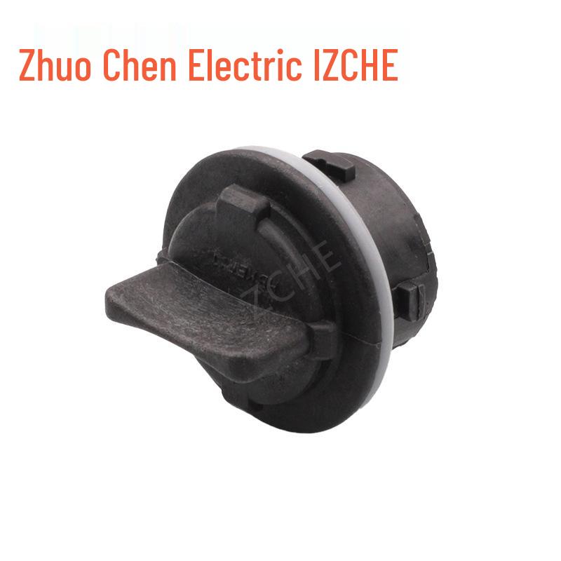 Hyundai Kia Elantra Turn Signal Socket 92166-3K000/54213SR