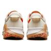 Nike Joyride Dual Run 2 Comfortable Versatile Low-Top Casual Running Shoes Men sneaker Beige Orange FQ6856-181