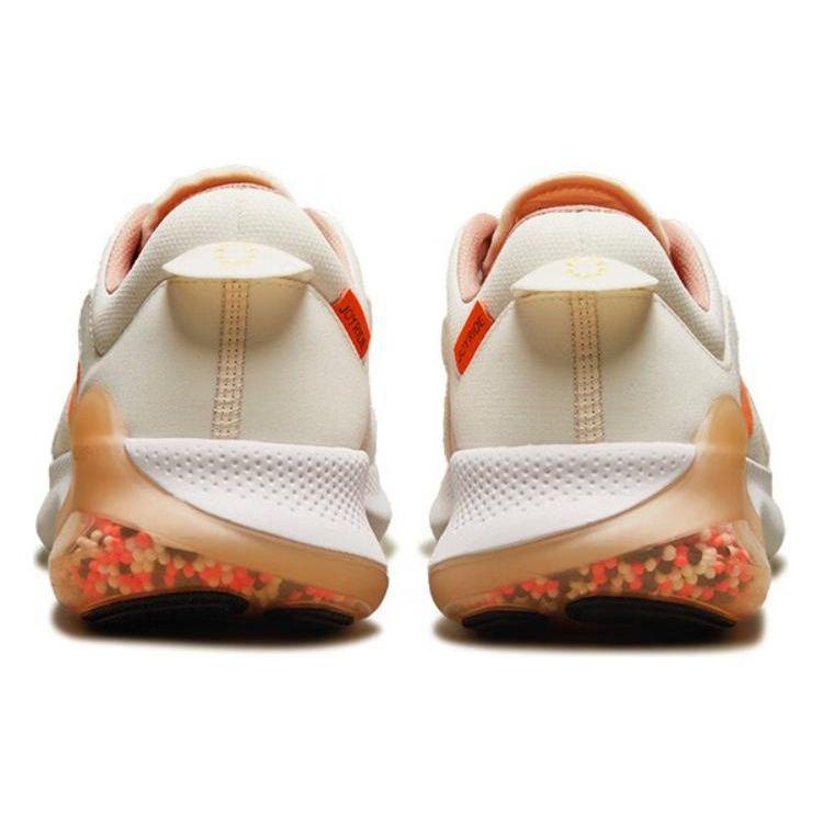 Nike Joyride Dual Run 2 Comfortable Versatile Low-Top Casual Running Shoes Men sneaker Beige Orange FQ6856-181