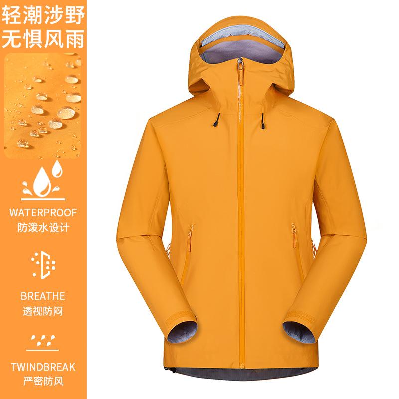 Mountain spring and autumn hooded jacket windproof, waterproof, wear-resistant and warm 2026 casual outdoor fishing mountaineering jacket