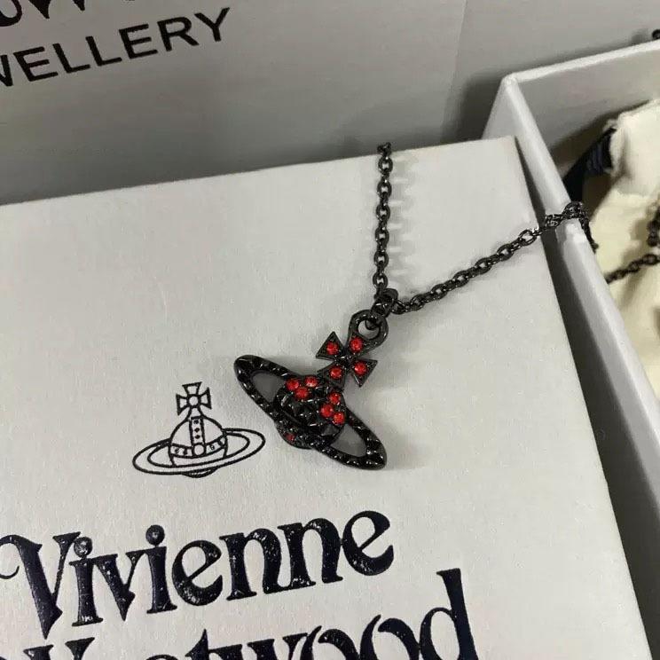 Kaiserinwitwe Cixi Diamantbesetzte Saturn-Halskette mit Nietendetails und Relief-Flachgliederkette