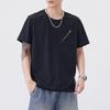 2026 Men's Summer Versatile Zipper Pocket Loose T-Shirt