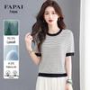 FAPAI Women's Striped Ice Silk Knit Short Sleeve T-shirt