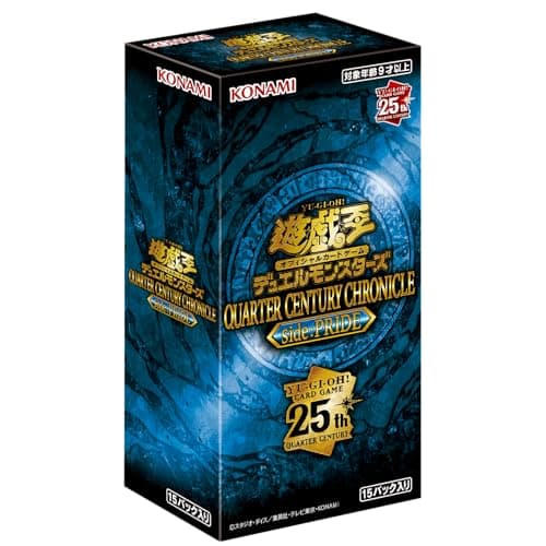 Yu-Gi-Oh! OCG Duel Monsters QUARTER CENTURY CHRONICLE side:PRIDE