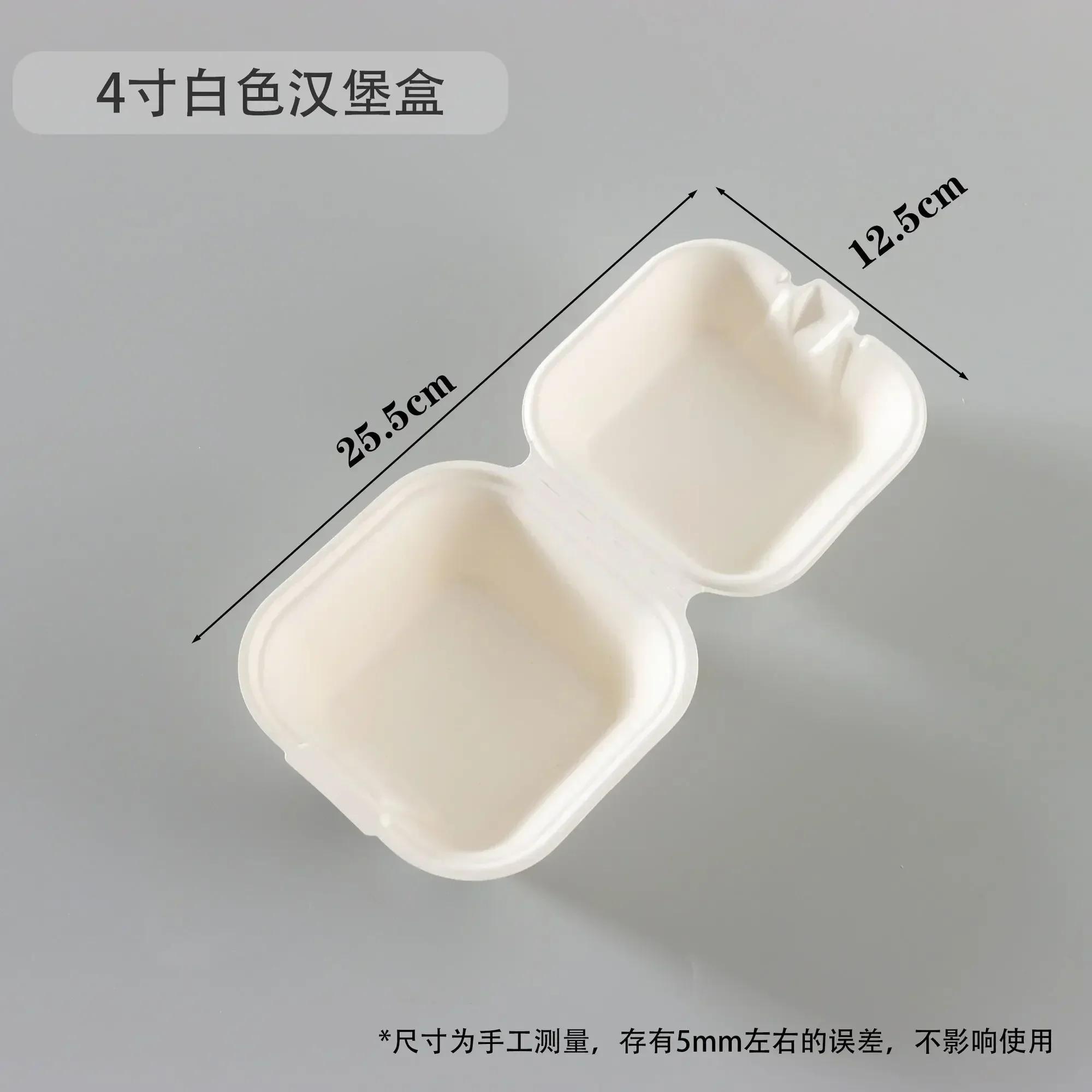 

50piece Disposable Biodegradable Environmentally Friendly Hamburger Meal Box Takeaway Packaging Bento Cake Dessert Package Bowl 50pcs