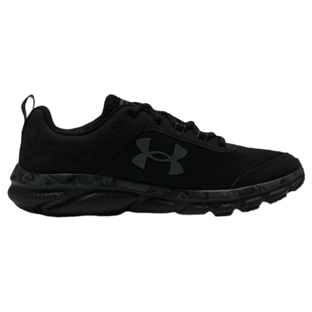 Under Armour Men's Charged Assert 8 CN Triple Black 3027030-001
