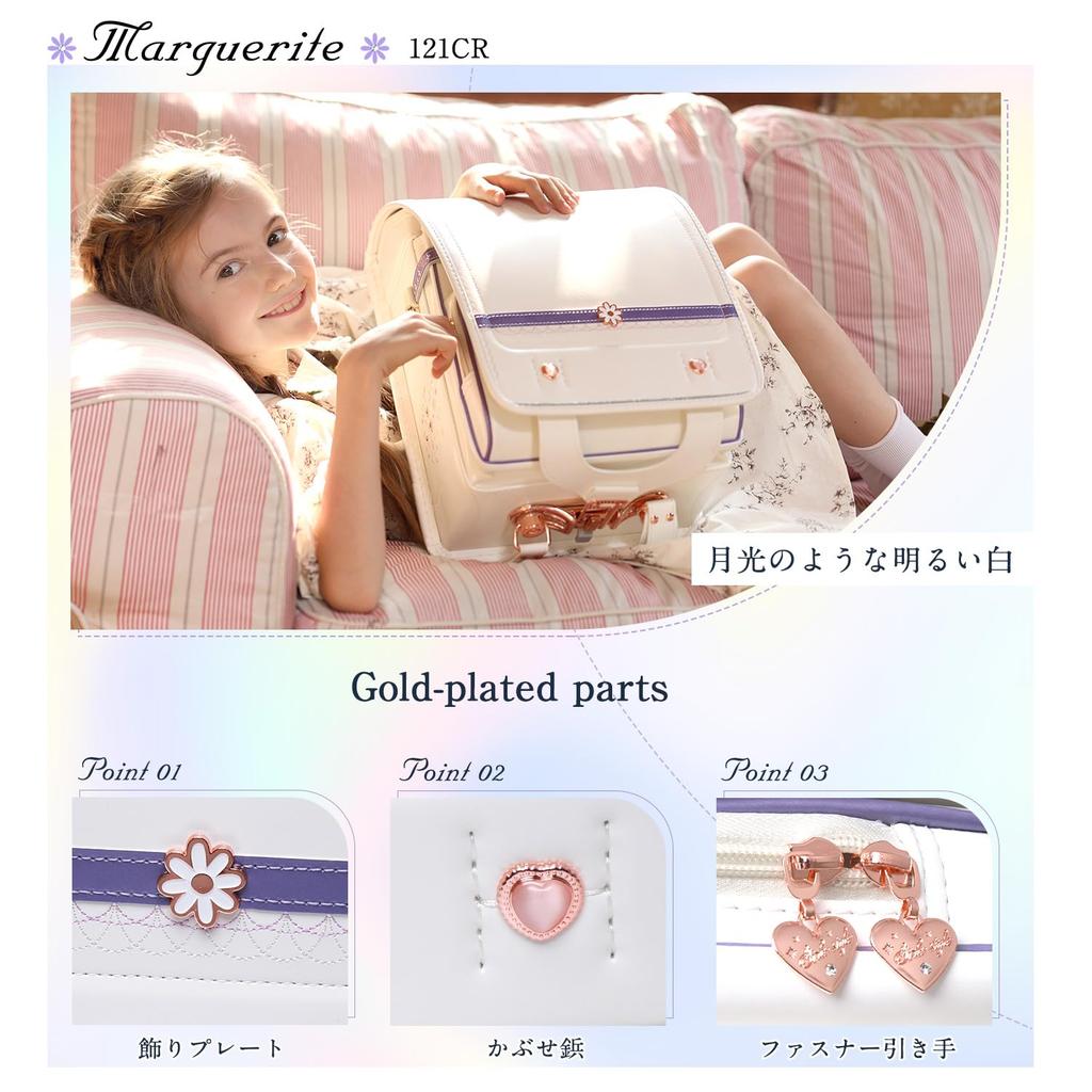 Coulomb School Latest Daisy Glossy Pearl Fits A4 Flat Large Suitable for Elementary School Girls' Backpack, Model, Fabric, Files, Lightweight,