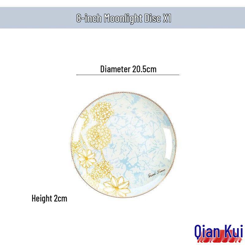 Qianxing Ceramic Dinnerware Set