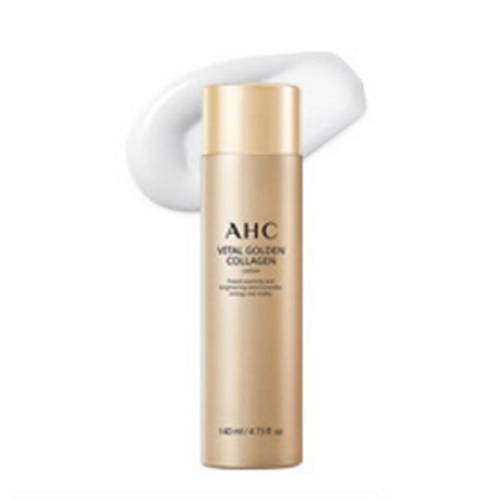 AHC Vital Golden Collagen Youth Total Care 5-Piece Set