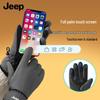 JEEP Men's Winter Cycling & Outdoor Touchscreen Gloves