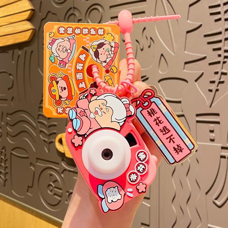 Cartoon Adorable Luck Camera Keychain Unique Bag Charm Car Decor Gift Perfect
