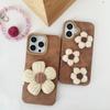 Big/Small Flower Brown Phone Case Protective Cover for iPhone 13/14/15/16 Pro Max