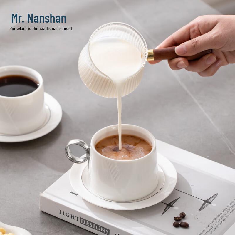 Nanshan Ceramic Coffee & Milk Cup Set
