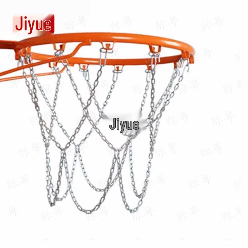 Jiyue Metal Basketball Net
