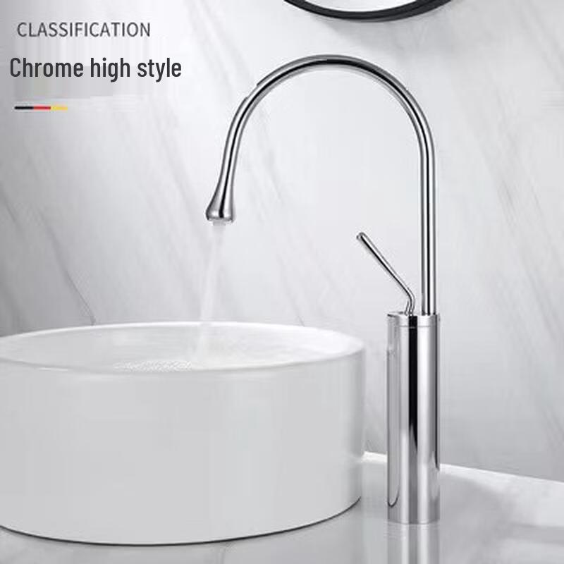 Yi Pan Single-Hole Wall-Mounted Basin Faucet