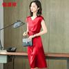 Hengyuanxiang Elegant Slim Fit V-Neck Short Sleeve Silk Dress