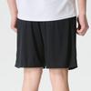Under Armour Men's Knit Sport Shorts