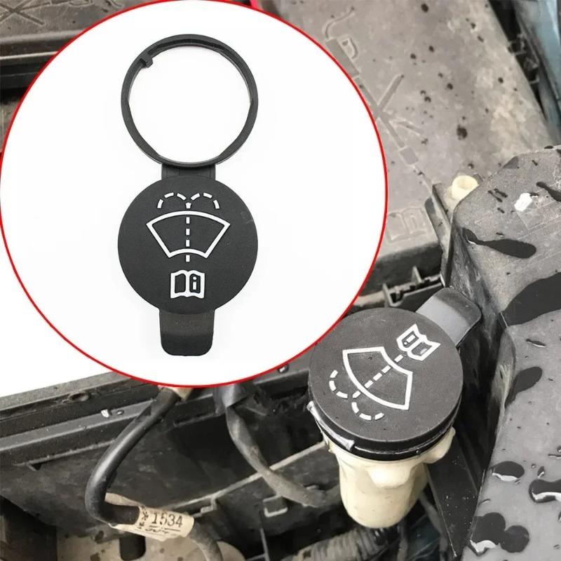 Auto Parabrezza Tergicristallo Liquido Lavavetri Serbatoio Serbatoio Tappo di Bottiglia di Copertura per Opel ADAM ASTRA JK CORSA E INSIGNIA MOKKA VIVA Meriva