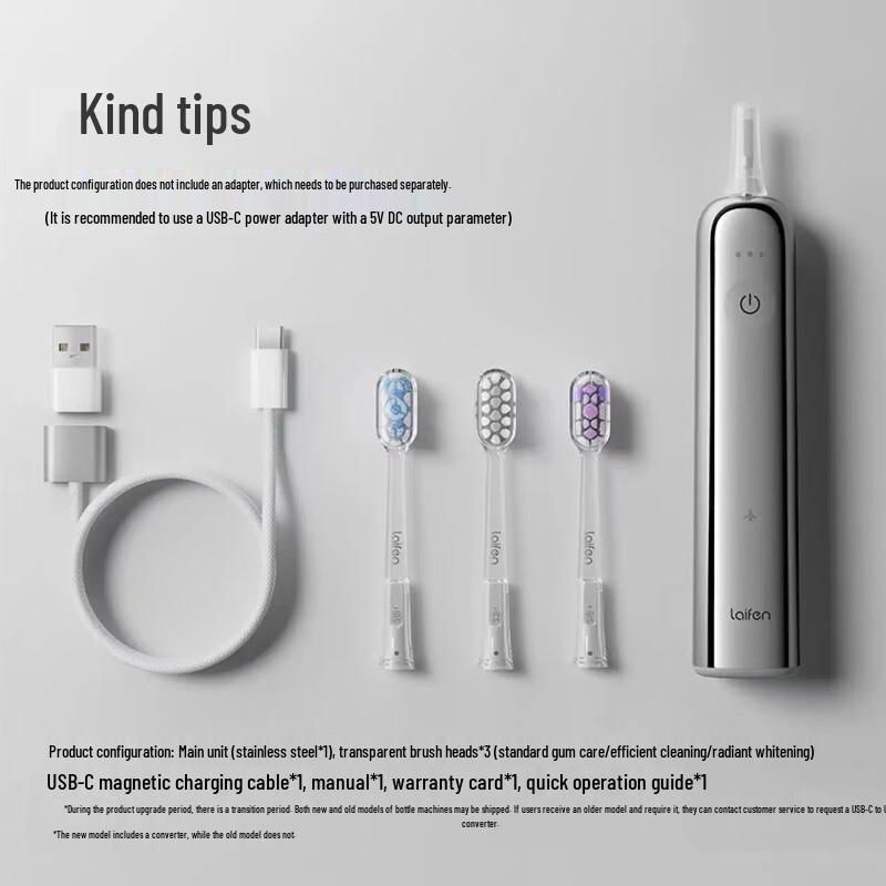 Laifen Stainless Steel Electric Toothbrush CN plug (adapter included)