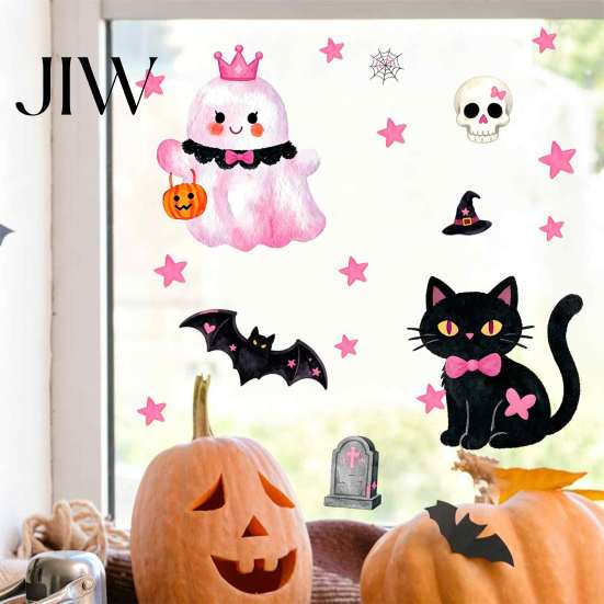 Room Halloween Decorations 2 Sheets Cartoon Ghost Window Cling, Spooky Decorative Removable Holiday Decor Glass Sticker, Waterproof Static Decal