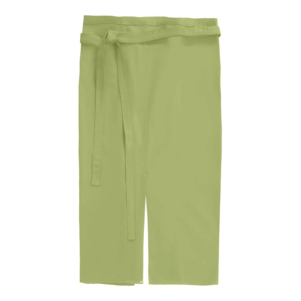 CG Workwear Milano Front Slit Apron