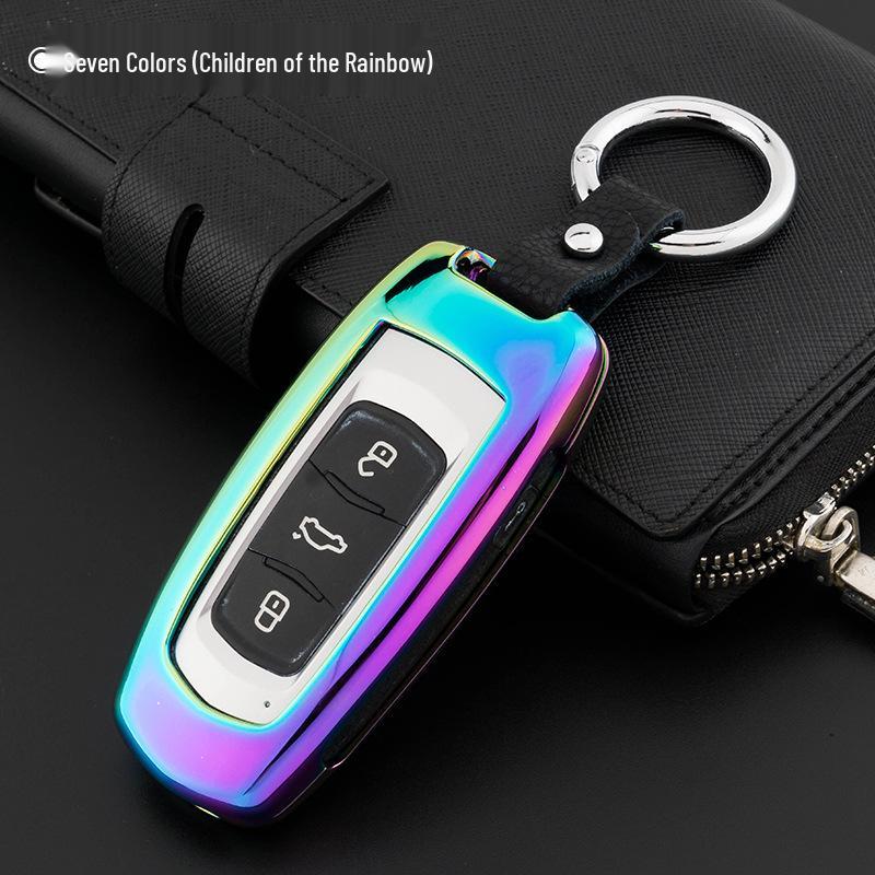 Metal Key Case for Geely GL, Boyue, and Emgrand Models