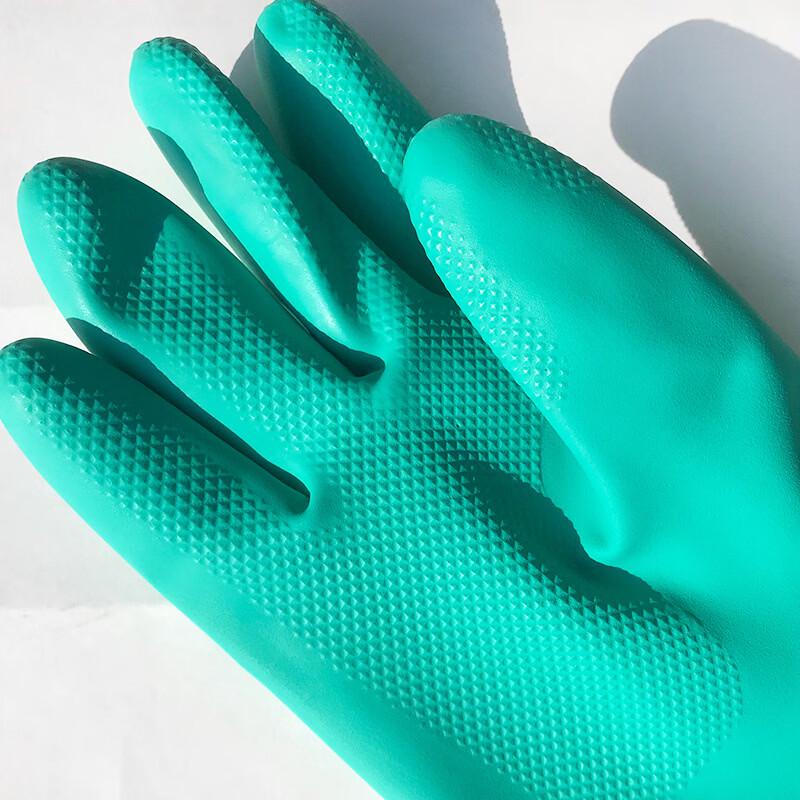 Miling 46cm Green Nitrile Chemical Protection Gloves