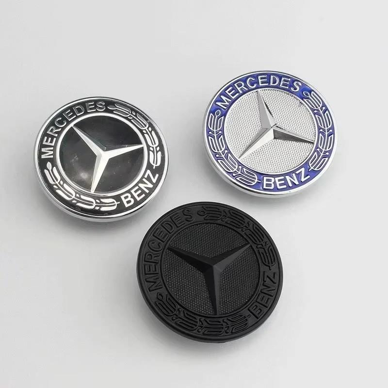 For Benz S-W223D ABS 57mm Car Hood Front Bonnet Logo For Mercedes Benz W124 W140 W163 W202 W203 W204 W210 W211 W212 Badge Emblem Accessories T1