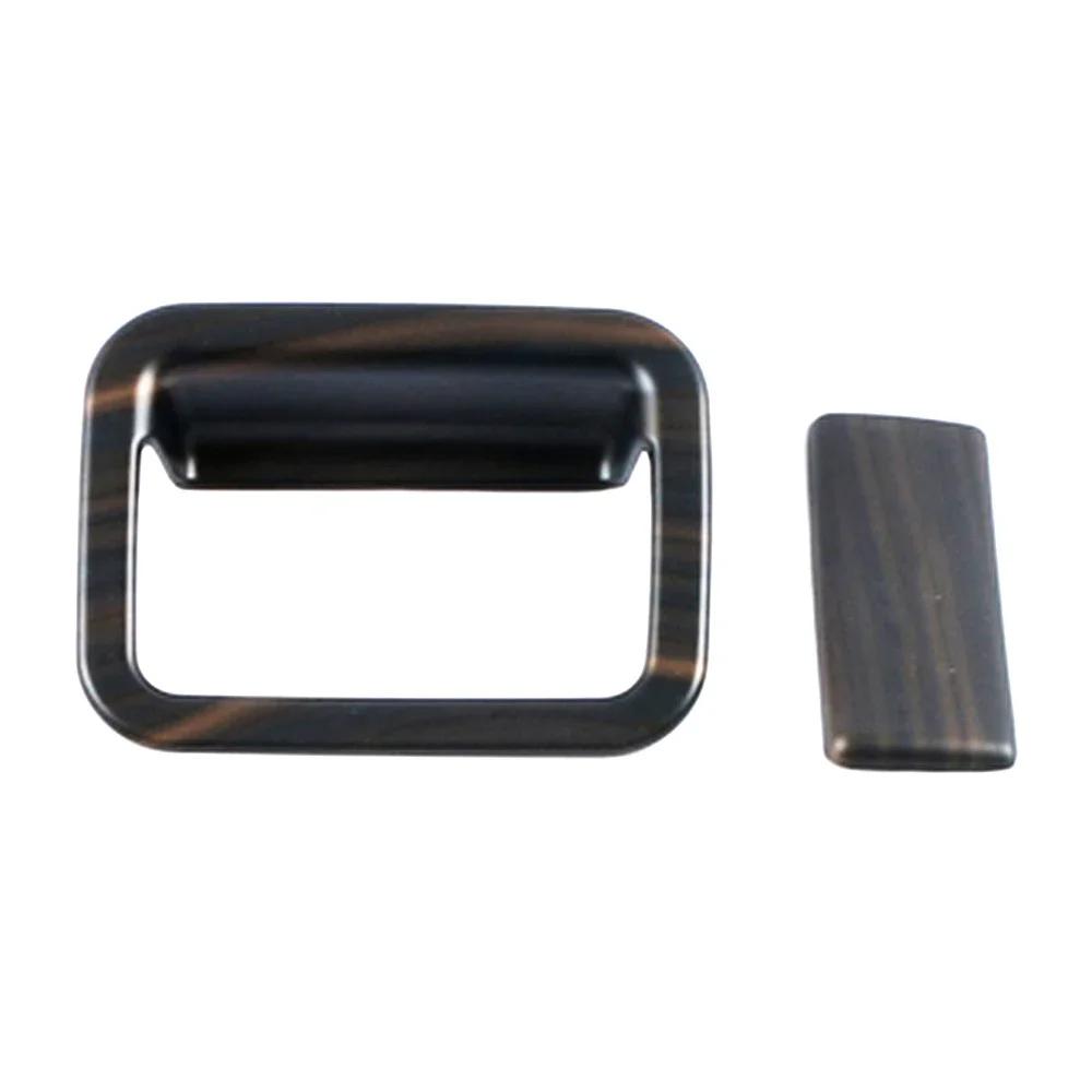 For Toyota Rav 4 Rav4 -2025 Glove Storage Box Adjust Switch Button Cover Trim Carbon Fiber Color ABS Interior Moulding