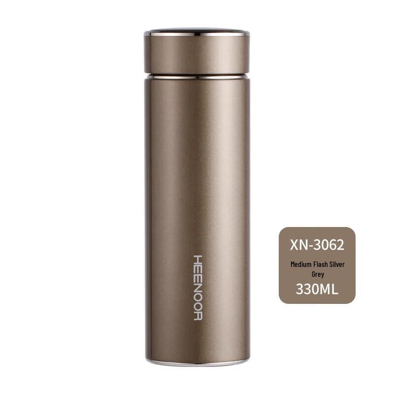 Xinuo XN-3062 Stainless Steel Insulated Tea Mug