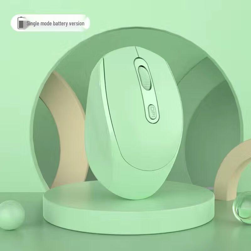 You Shi Ergonomic Dell Wireless Bluetooth Silent Office Mouse - Lake Green