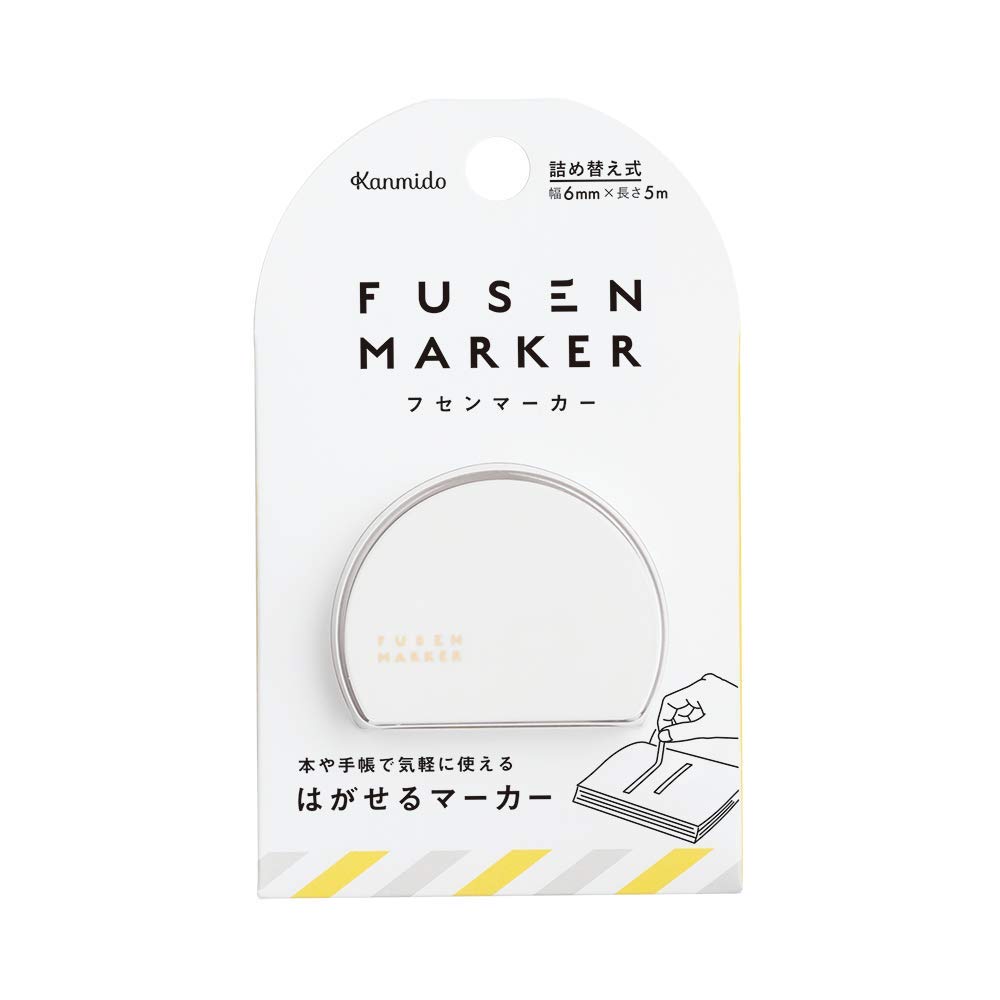 

Маркер-стікер Kanmidou PATTERN GY Смужка FM-2002 - Стильні закладки-прапорці для щоденника та планування