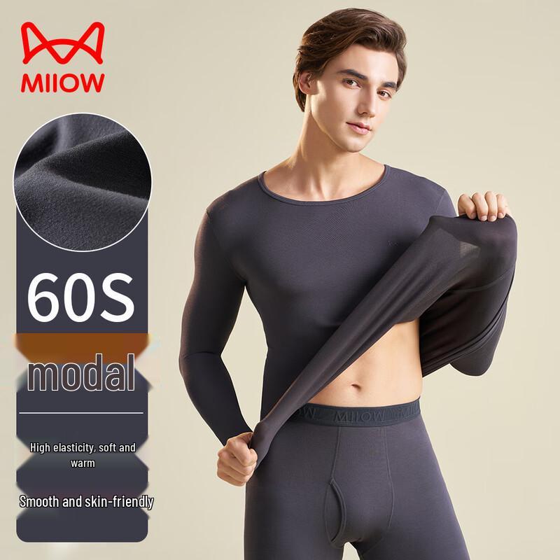 

Мужской модальный термокомплект MaoRen XL