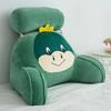 Cartoon Cute Waist Cushion Pillow Pillow Bedhead Soft Bag, Sofa Cushion Dormitory Office Chair Cushion Bed Back Cushion