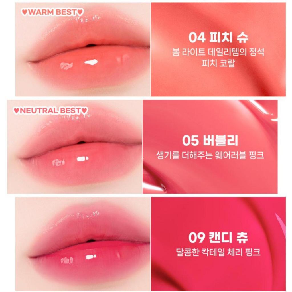 2aN Glaze Bouncing Tint Mini 2g 6 colors