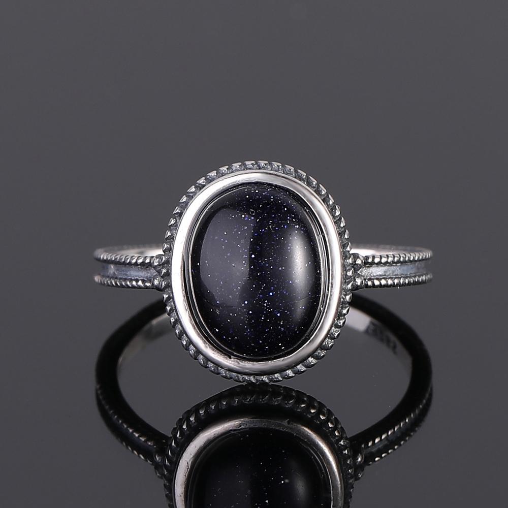 S925 Silver Ring for Women Oval Round Dropwater Natural Blue Sandstone Ring Gift Sun Shaped Retro Luxury Fine Jewelry