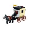 1604A Beast King Prisoner Car Small Particle Cage Model Children'S Assembled Building Block Toy Carriage Black War Horse