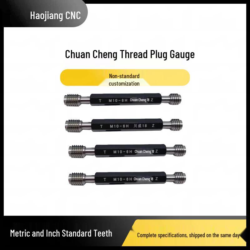 Metric Thread Plug Gauge M2-M65X2(6H) Non-standard M8X1.25