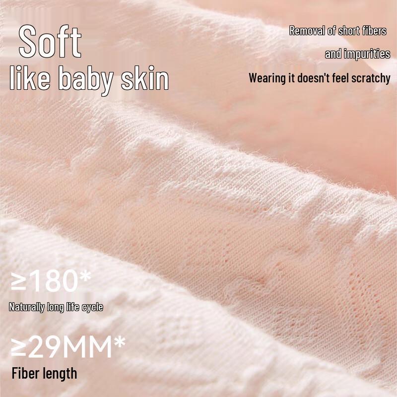 FitonTon Girls' Cotton Briefs (4-Pack)