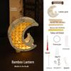 Handmade DIY Mid-Autumn Festival Luminous Rabbit Flower Lantern Kit