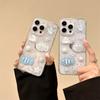 Ocean Xiaoqing Fresh Air Mobile Phone Case For Iphone17 Shell Silver Foil Glitter Apple 15Promax Fish