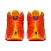 Air Jordan Melo 1.5 'Hoodie Melo' AT5386-801