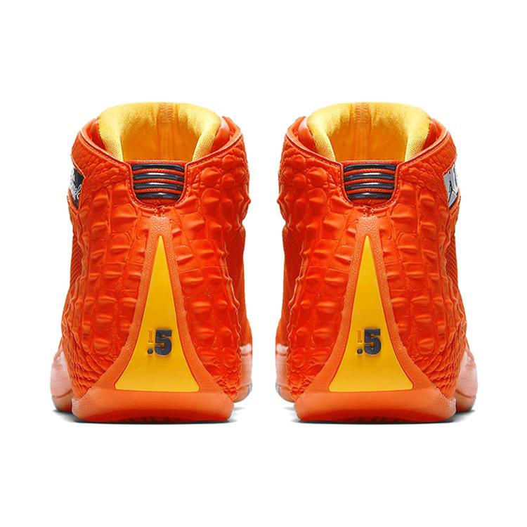 Air Jordan Melo 1.5 'Hoodie Melo' AT5386-801