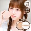 TONEfitSUN Vegan Dewy Cover Sun Cushion 12g Set (+Refill 12g)