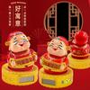 New Solar Powered God of Wealth Car Ornaments Chinese Style Nodding Lucky Wealth Statue Fits Home Store Car Decor Supplies Gift