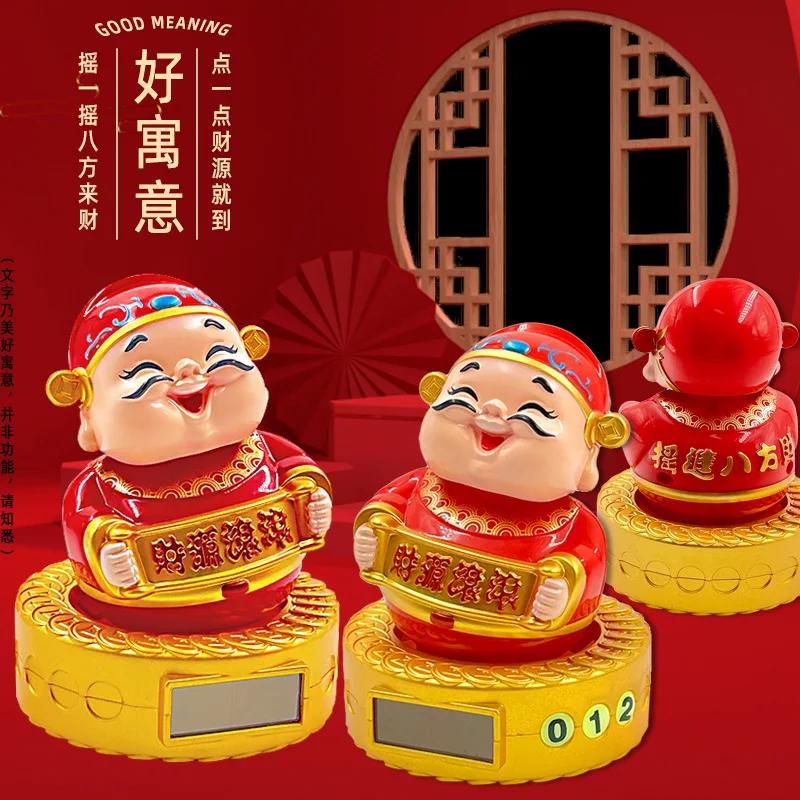 New Solar Powered God of Wealth Car Ornaments Chinese Style Nodding Lucky Wealth Statue Fits Home Store Car Decor Supplies Gift